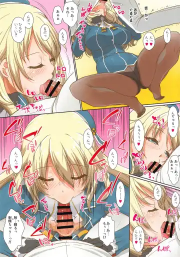 [Mita Kurumi] Atago-san to Naisho no Ecchi Fhentai - Page 10