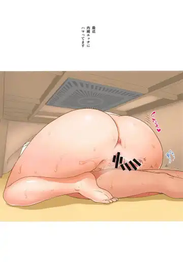 [Mita Kurumi] Atago-san to Naisho no Ecchi Fhentai - Page 5