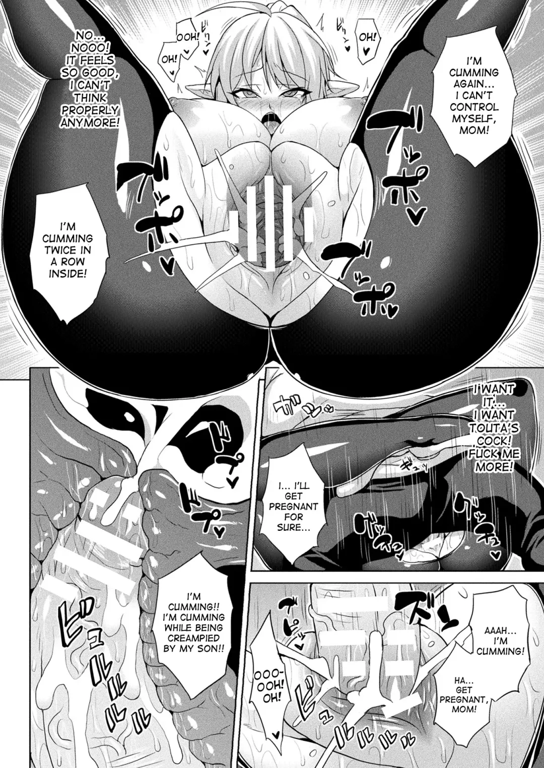 [Somejima] Soul Slave Fhentai - Page 14