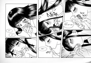 [Mikikazu] GUNYU GUNYU Fhentai - Page 118