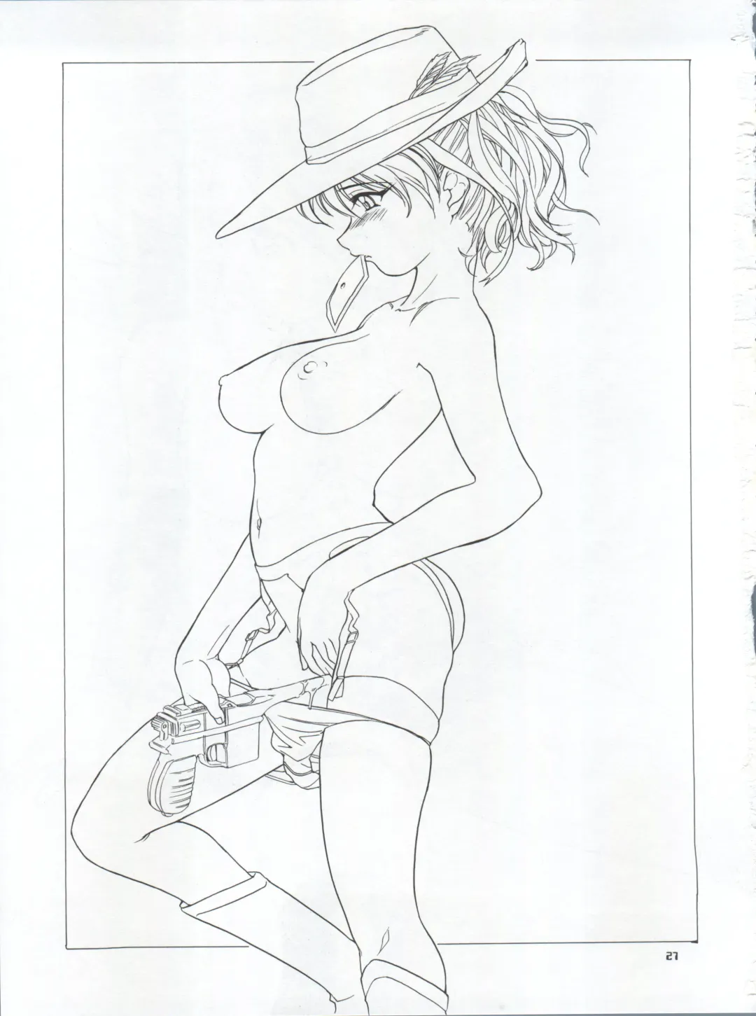 [Nishitsuki Tsutomu] Nishitsuki Recycle Fhentai - Page 27