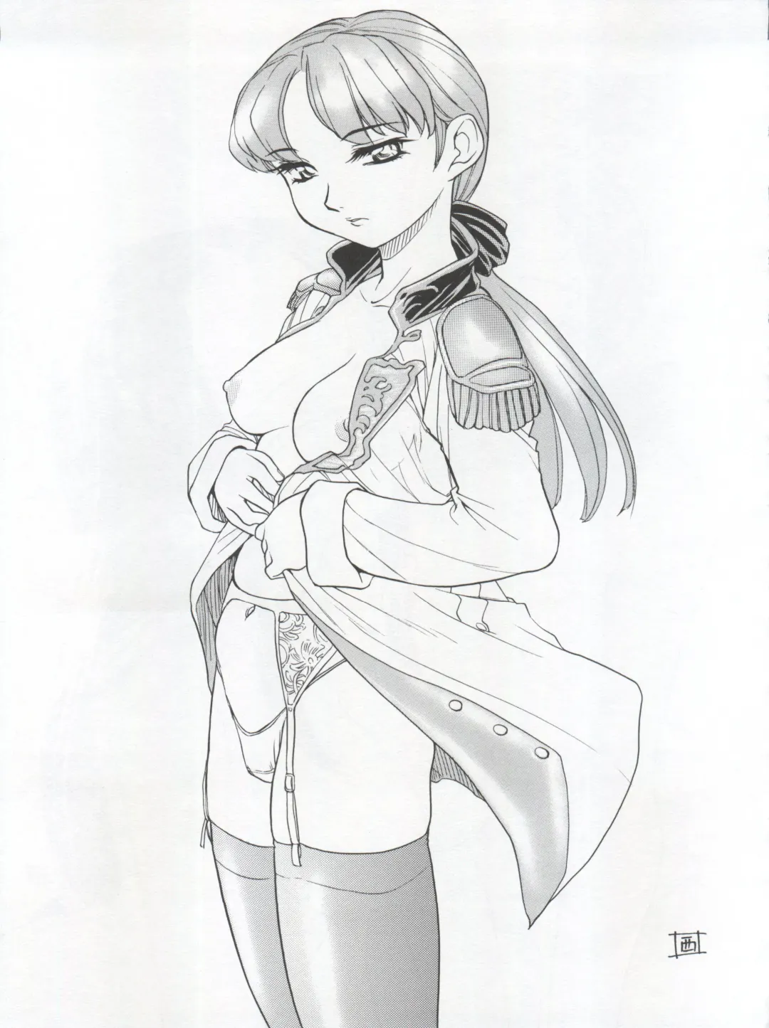 [Nishitsuki Tsutomu] Nishitsuki Recycle Fhentai - Page 37