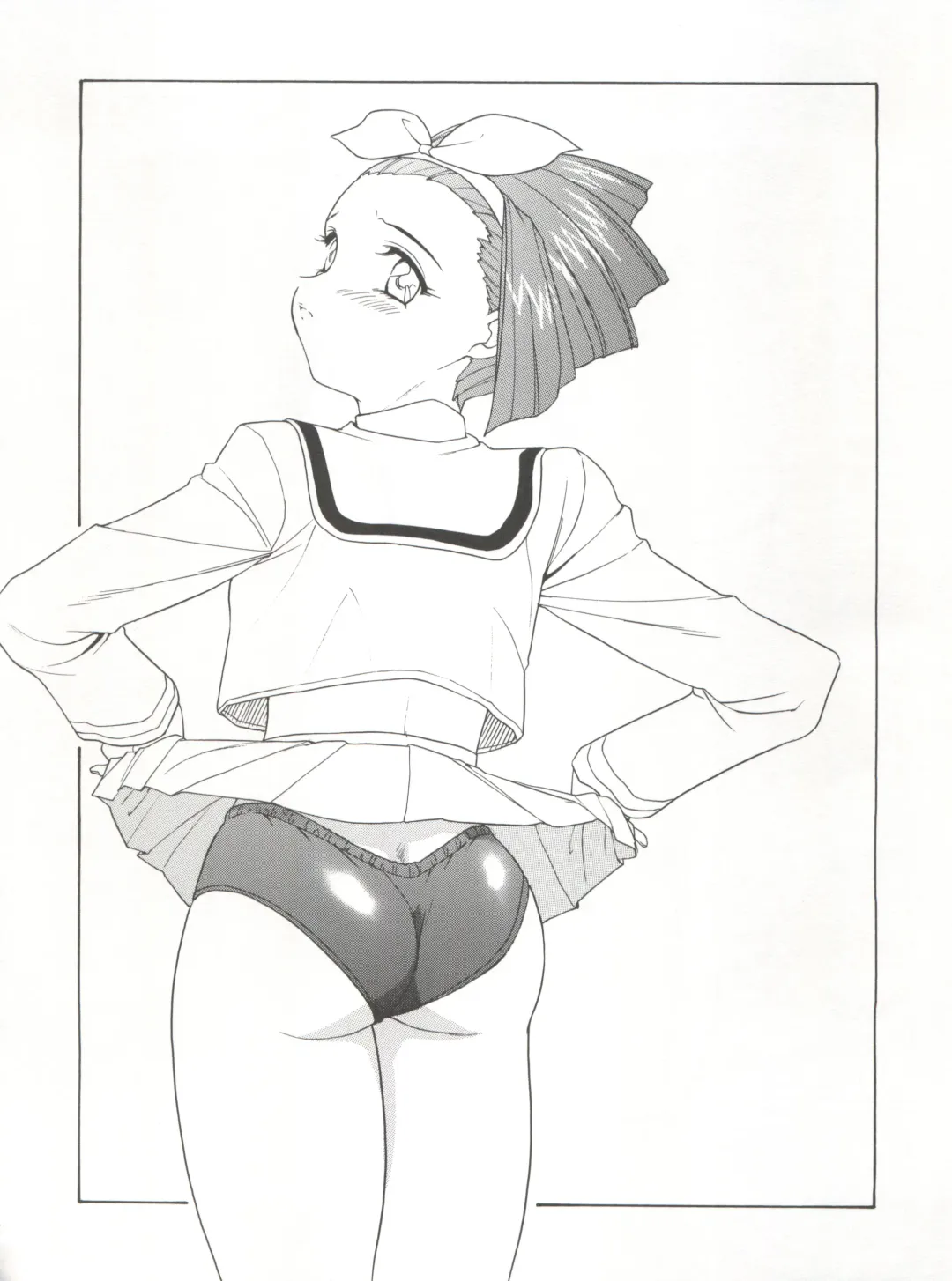 [Nishitsuki Tsutomu] Nishitsuki Recycle Fhentai - Page 54