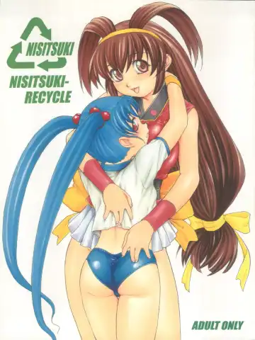 Read [Nishitsuki Tsutomu] Nishitsuki Recycle - Fhentai