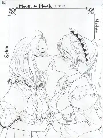 [Nishitsuki Tsutomu] Nishitsuki Recycle Fhentai - Page 11