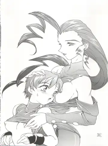 [Nishitsuki Tsutomu] Nishitsuki Recycle Fhentai - Page 46