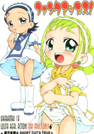 Read [Sink] Urabambi Vol. 18 - Funk Up's - Fhentai