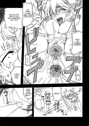 [Onizuka Takuto] Hokyuu Busshi 00 Fhentai - Page 11
