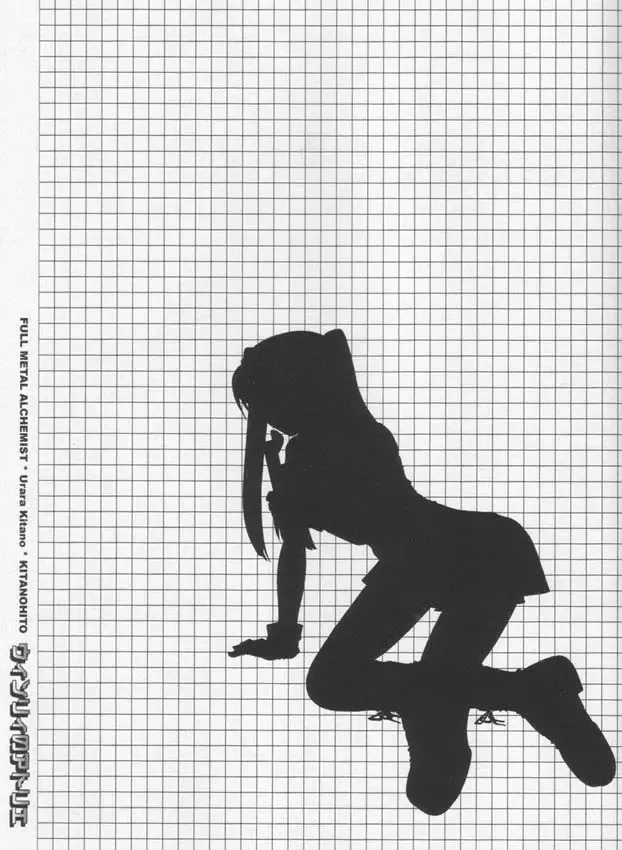 [Kitano Urara] Winry no Atelier Fhentai - Page 2