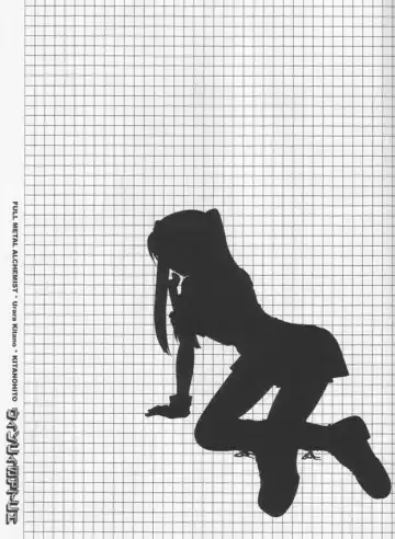 [Kitano Urara] Winry no Atelier Fhentai - Page 2