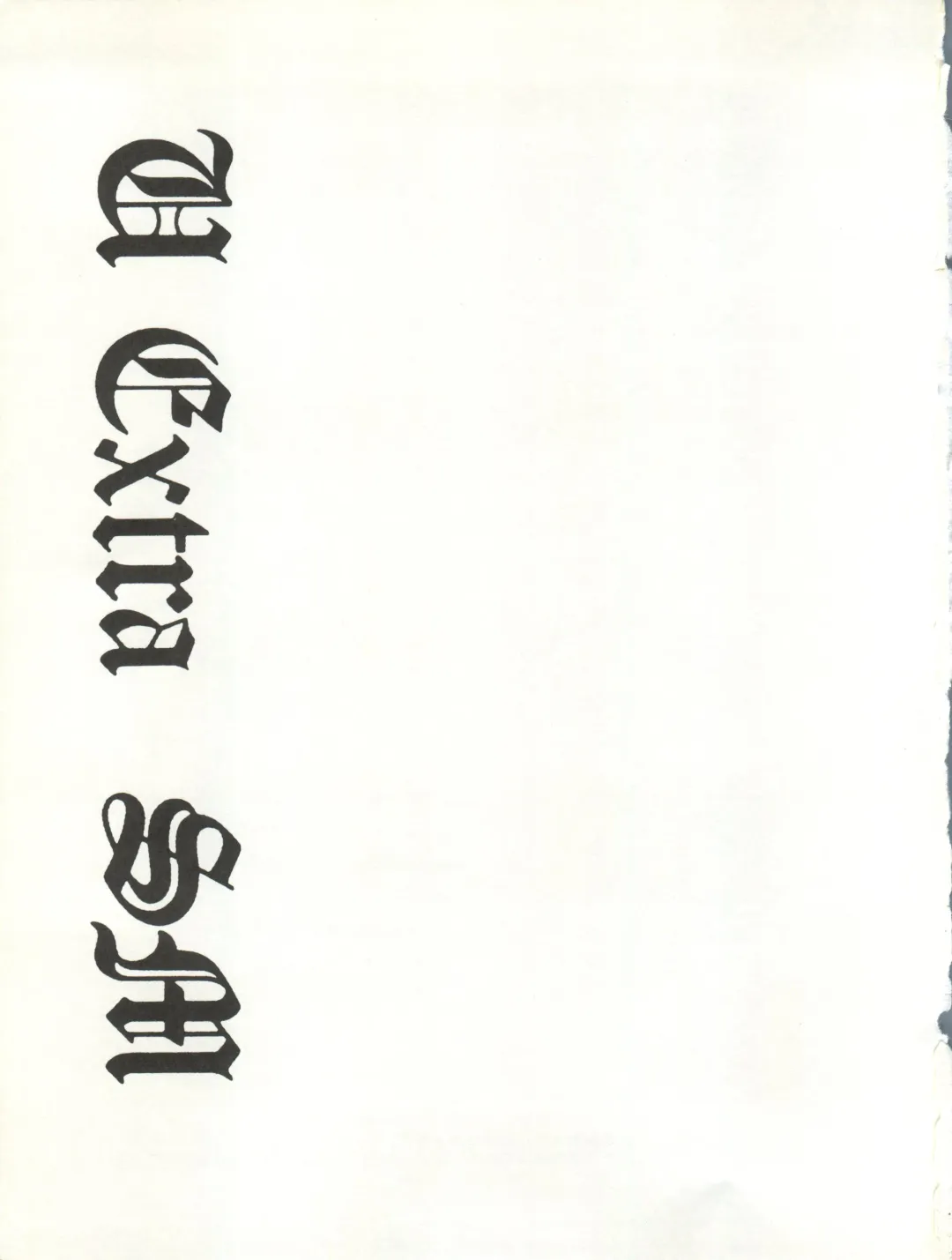 [Franken N] U EXTRA SM Fhentai - Page 4