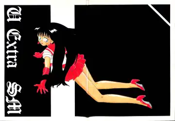 Read [Franken N] U EXTRA SM - Fhentai