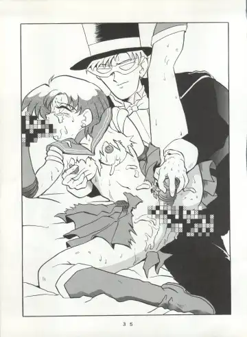 [Franken N] U EXTRA SM Fhentai - Page 36