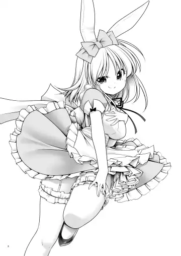 [Tomoki Tomonori] Tai Chikyuujin Seiyoku Seigyo You Jinzouningen Alice Fhentai - Page 4