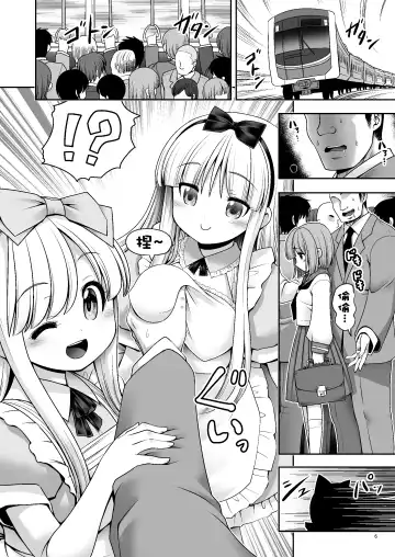 [Tomoki Tomonori] Tai Chikyuujin Seiyoku Seigyo You Jinzouningen Alice Fhentai - Page 7