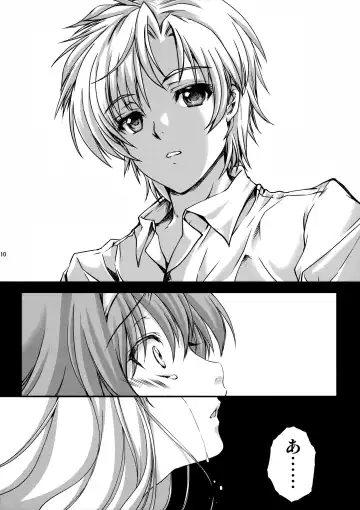 [Aizawa Hiroshi] Shiori Dai-Yon-Shou Futarime no Jushin (Joukan) Shinsouban Fhentai - Page 9