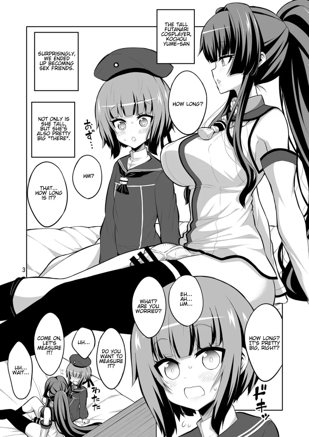[Alpha Alf Layla] Futanari Onee-san x Otokonoko Cosplayer Mesu Ochi Choukyou Kainikou Fhentai - Page 3