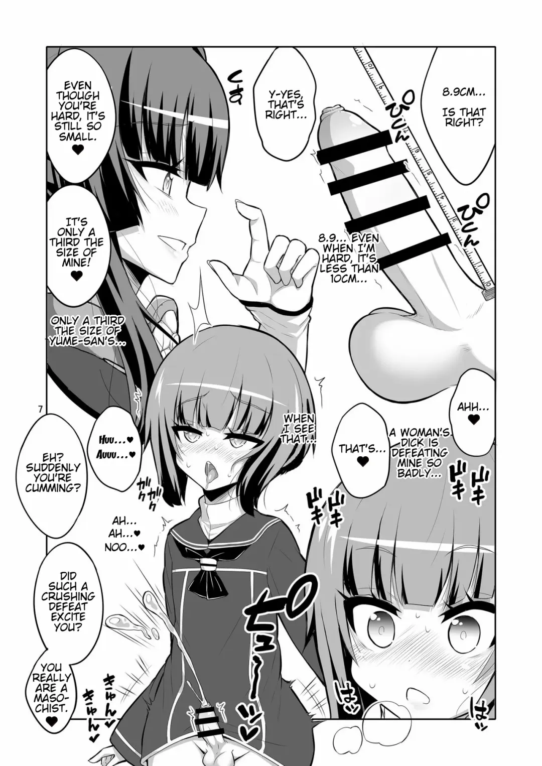 [Alpha Alf Layla] Futanari Onee-san x Otokonoko Cosplayer Mesu Ochi Choukyou Kainikou Fhentai - Page 7