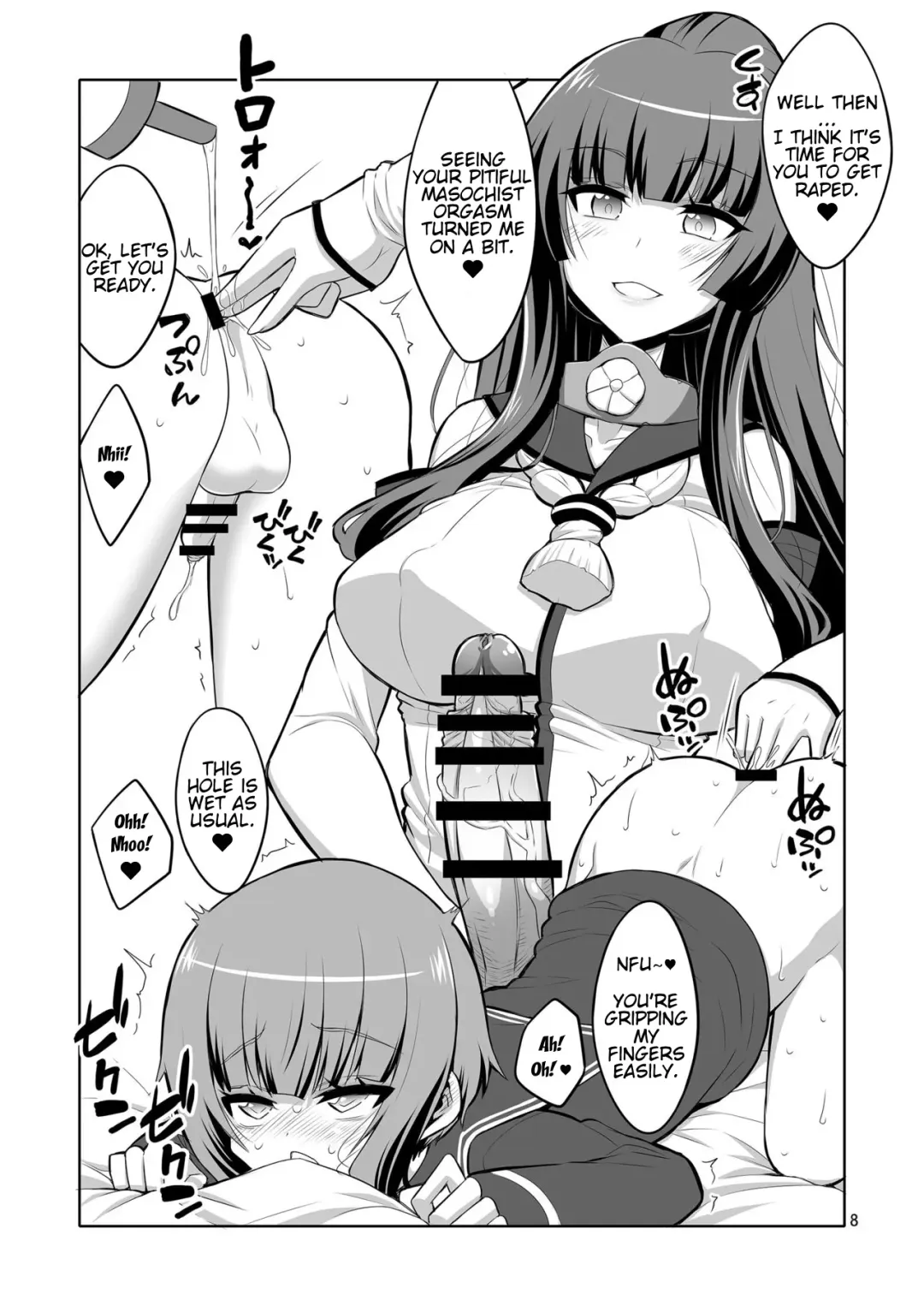 [Alpha Alf Layla] Futanari Onee-san x Otokonoko Cosplayer Mesu Ochi Choukyou Kainikou Fhentai - Page 8
