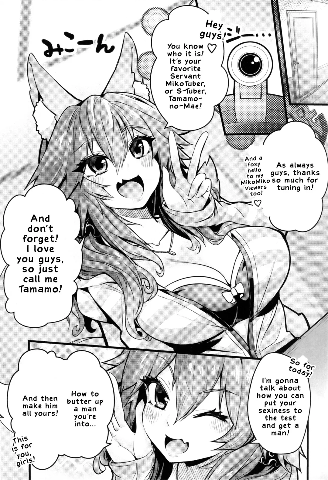 [Wise Speak] Servant MikoTuber Tamamo-chan Fhentai - Page 2