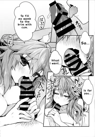 [Wise Speak] Servant MikoTuber Tamamo-chan Fhentai - Page 16