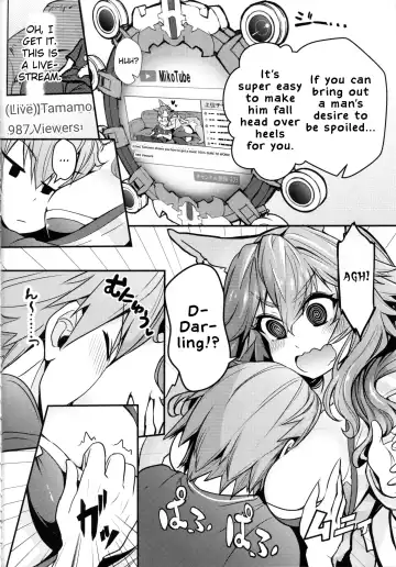 [Wise Speak] Servant MikoTuber Tamamo-chan Fhentai - Page 5