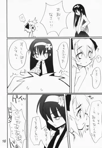 [Sasakura Ayato - Shiroo] Koushoku Kyounen Fhentai - Page 15