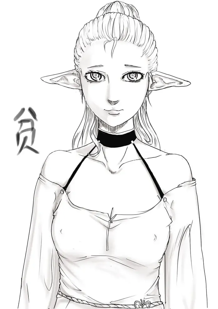 [Cavalry] Convict Fhentai - Page 3