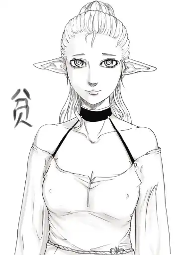 [Cavalry] Convict Fhentai - Page 3