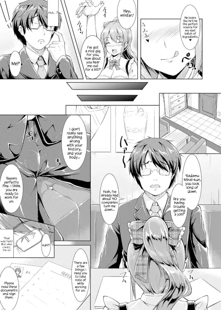 [Runa] Miwaku no White Sauce ~Boku no Asoko de Daihanjou~ Fhentai - Page 3