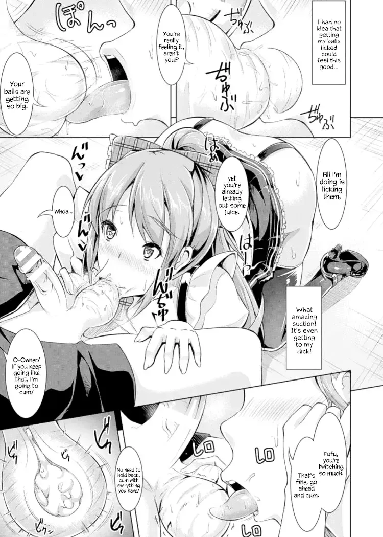 [Runa] Miwaku no White Sauce ~Boku no Asoko de Daihanjou~ Fhentai - Page 9