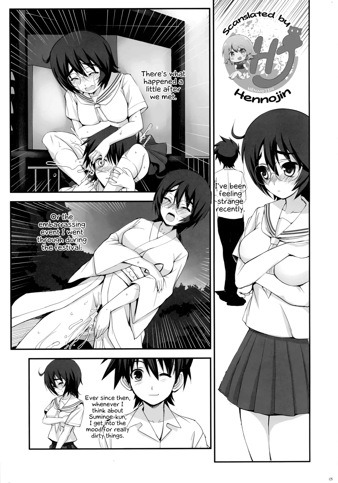 [Ros] Mikuni-san-chi no Miharu-san Fhentai - Page 5
