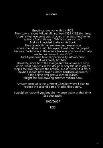 [Ros] Mikuni-san-chi no Miharu-san Fhentai - Page 25