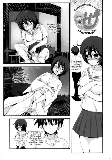 [Ros] Mikuni-san-chi no Miharu-san Fhentai - Page 5