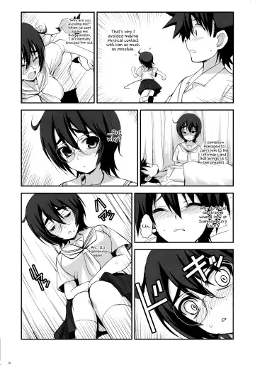 [Ros] Mikuni-san-chi no Miharu-san Fhentai - Page 6