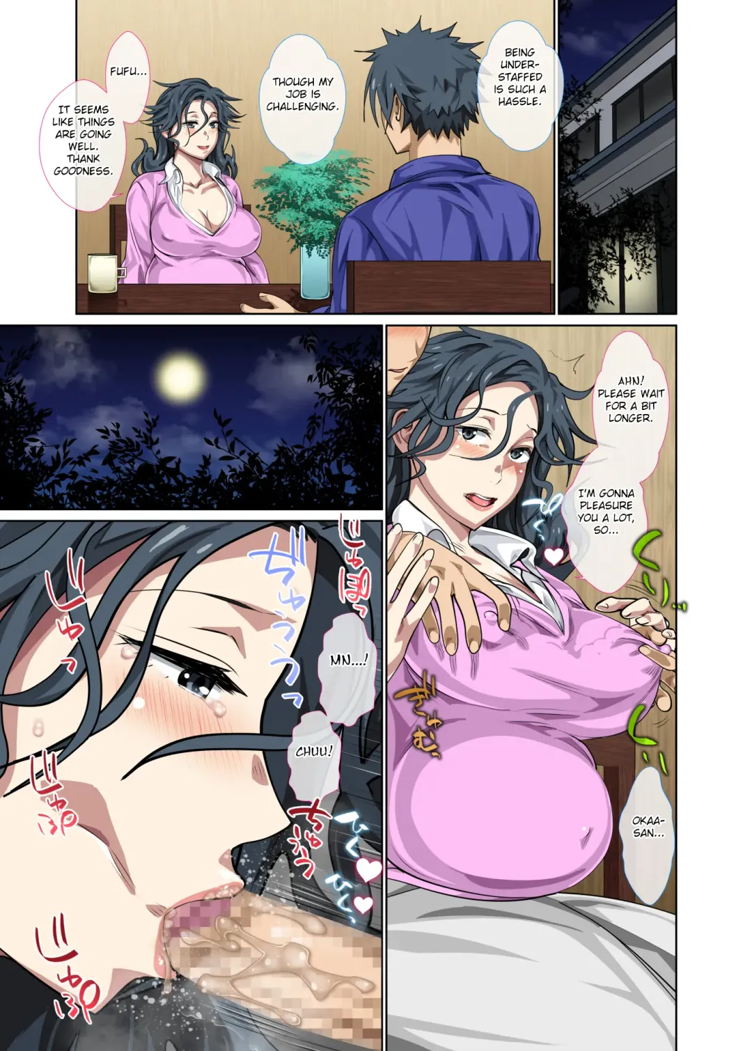[Spices] Jimi dakedo Eroi Karada Shita Okaa-san o Fuuzoku Ochi Sunzen de Sukutta Boshi Soukan Fhentai - Page 73