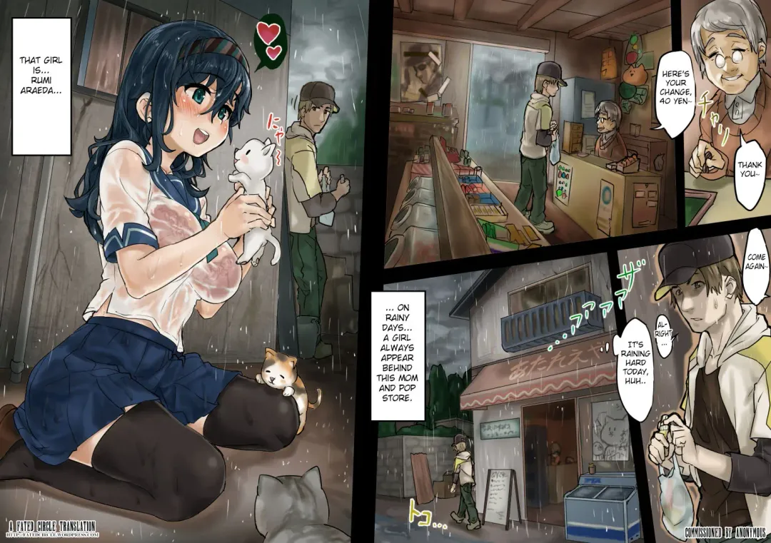 [Andou Saiga] Zubunure Seifuku Musume ni Biyaku o Nomasete Renzoku Nakadashi ~Rumi-chan wa Yokkyuu Fuman~ Fhentai - Page 2