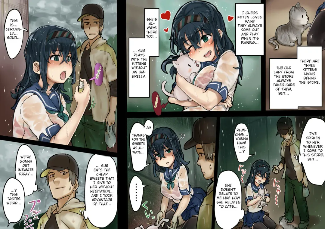 [Andou Saiga] Zubunure Seifuku Musume ni Biyaku o Nomasete Renzoku Nakadashi ~Rumi-chan wa Yokkyuu Fuman~ Fhentai - Page 3