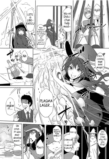 [Tokiwa Midori] Virtual Trip Fhentai - Page 4