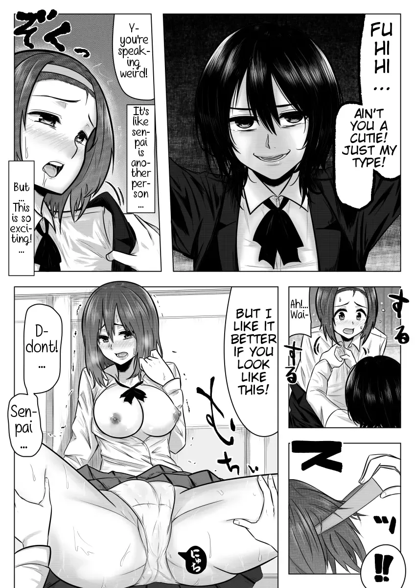 [Giu] Miminari ga Suru to... Fhentai - Page 15