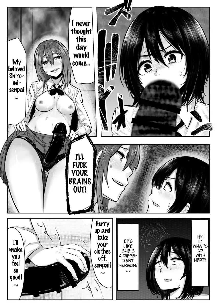 [Giu] Miminari ga Suru to... Fhentai - Page 18