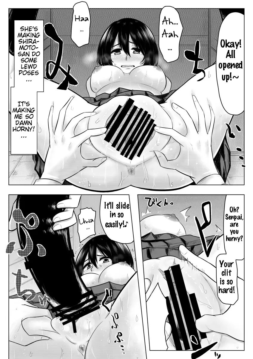 [Giu] Miminari ga Suru to... Fhentai - Page 19