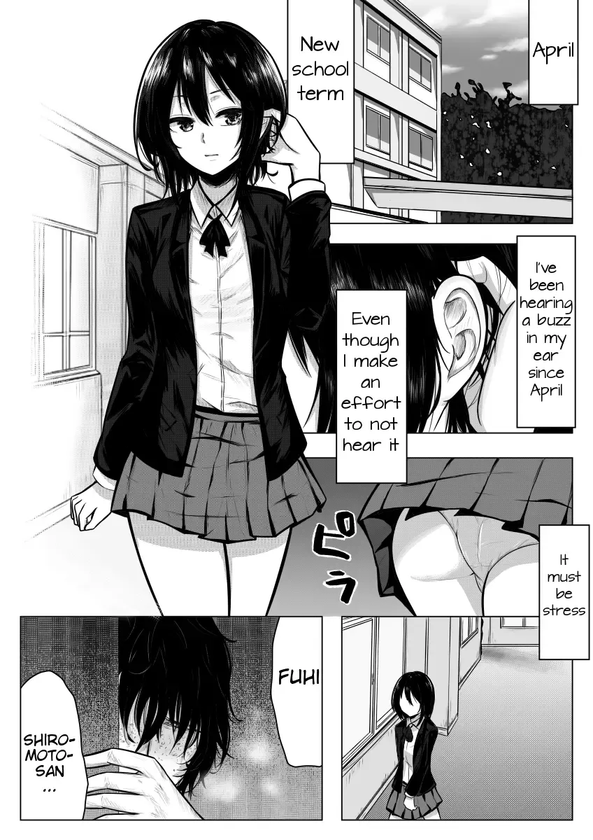 [Giu] Miminari ga Suru to... Fhentai - Page 2