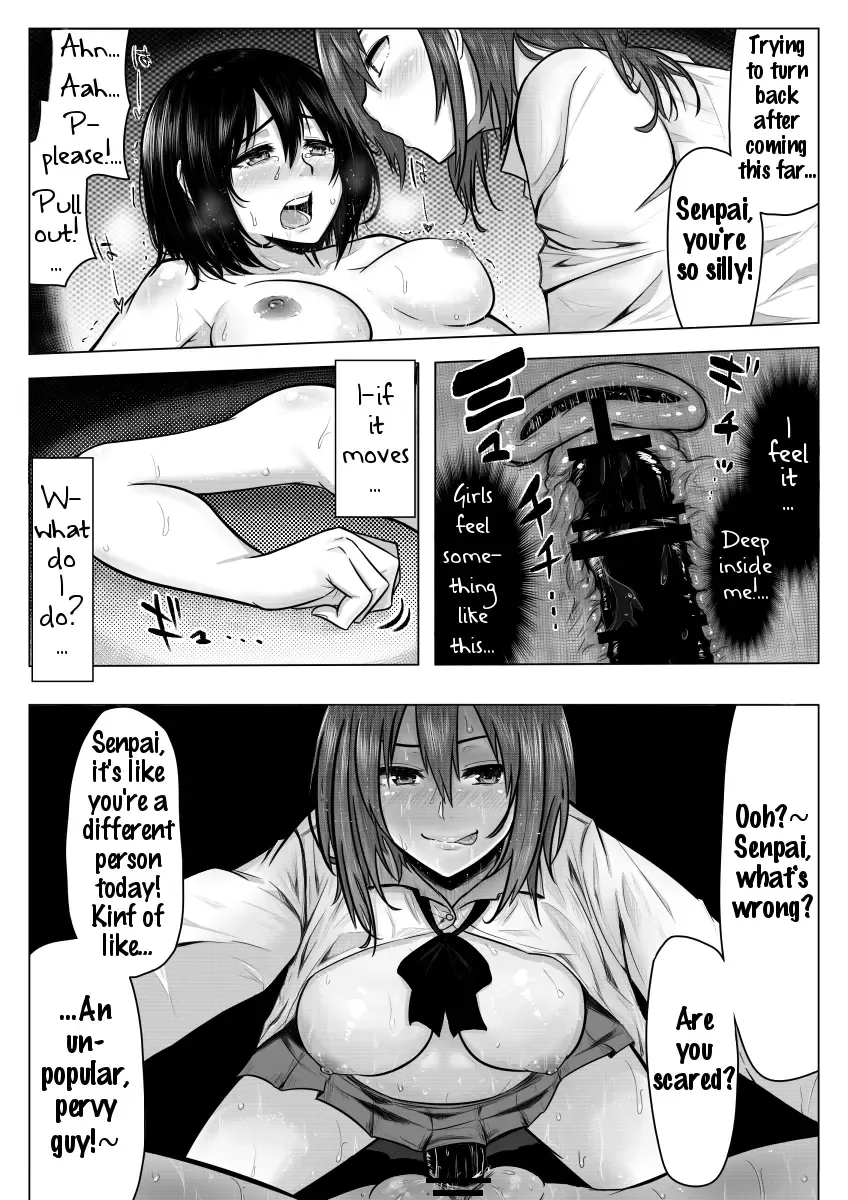 [Giu] Miminari ga Suru to... Fhentai - Page 21