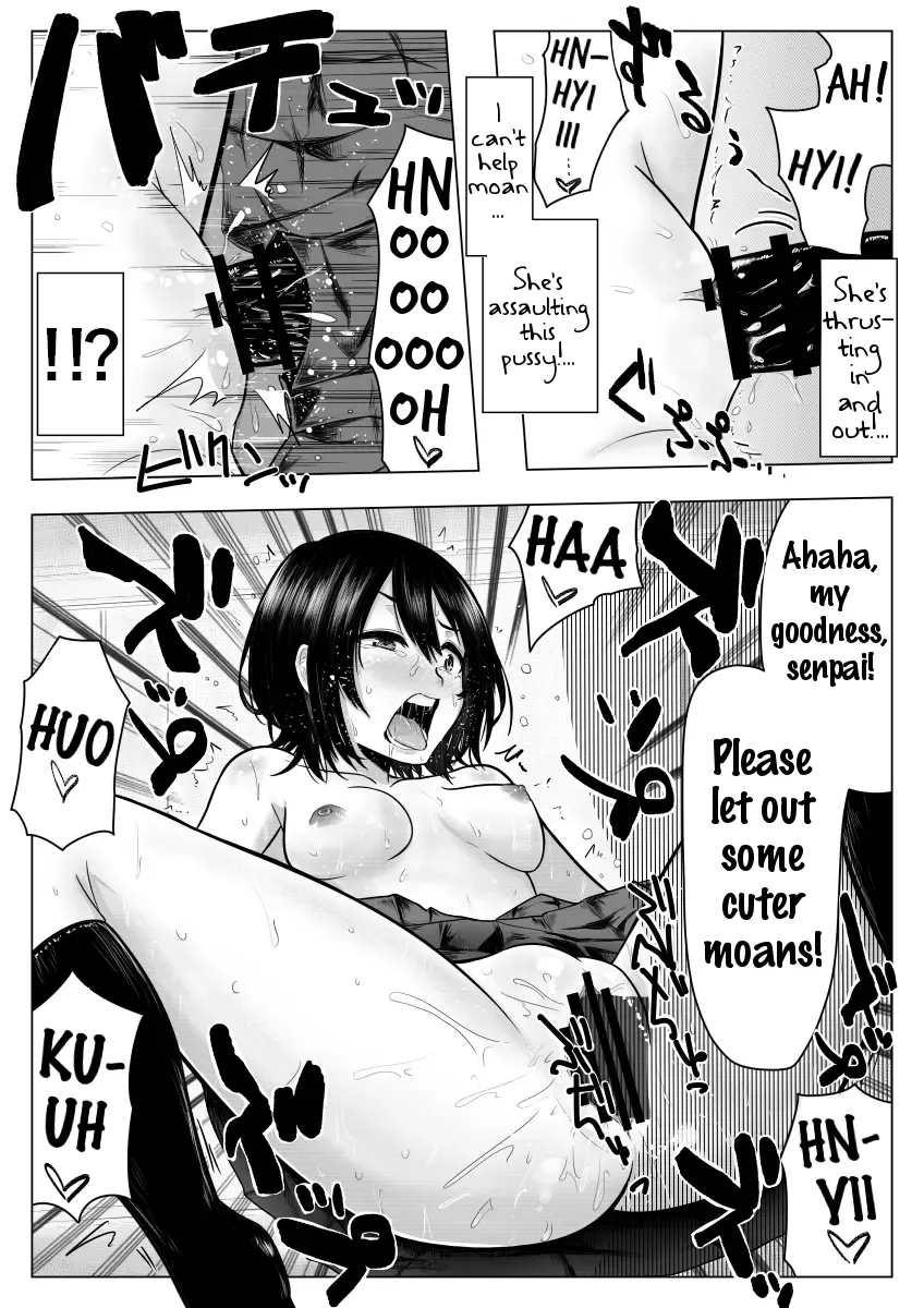 [Giu] Miminari ga Suru to... Fhentai - Page 22