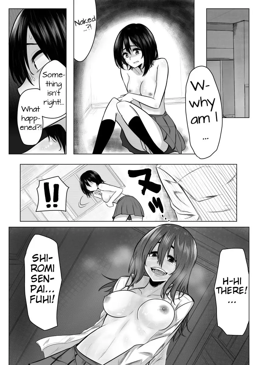 [Giu] Miminari ga Suru to... Fhentai - Page 26