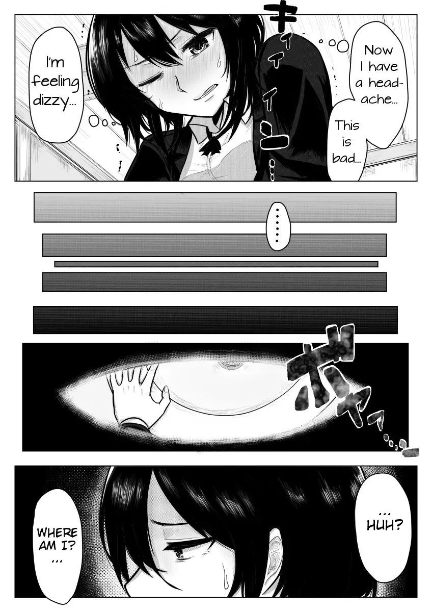 [Giu] Miminari ga Suru to... Fhentai - Page 4