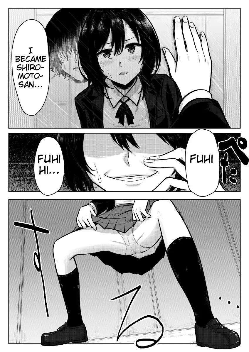 [Giu] Miminari ga Suru to... Fhentai - Page 6