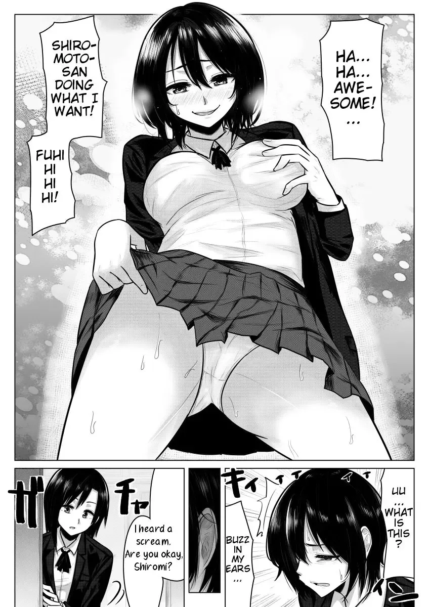 [Giu] Miminari ga Suru to... Fhentai - Page 8