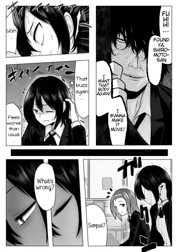 [Giu] Miminari ga Suru to... Fhentai - Page 12